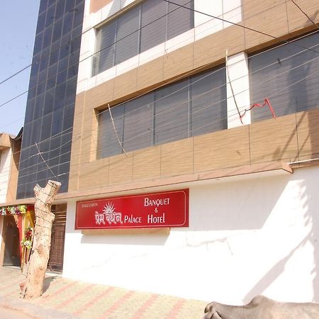 Hotel Prem Bandhan Hisar Bagian luar foto