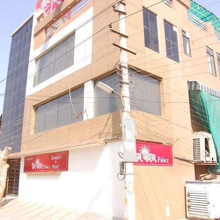 Hotel Prem Bandhan Hisar Bagian luar foto