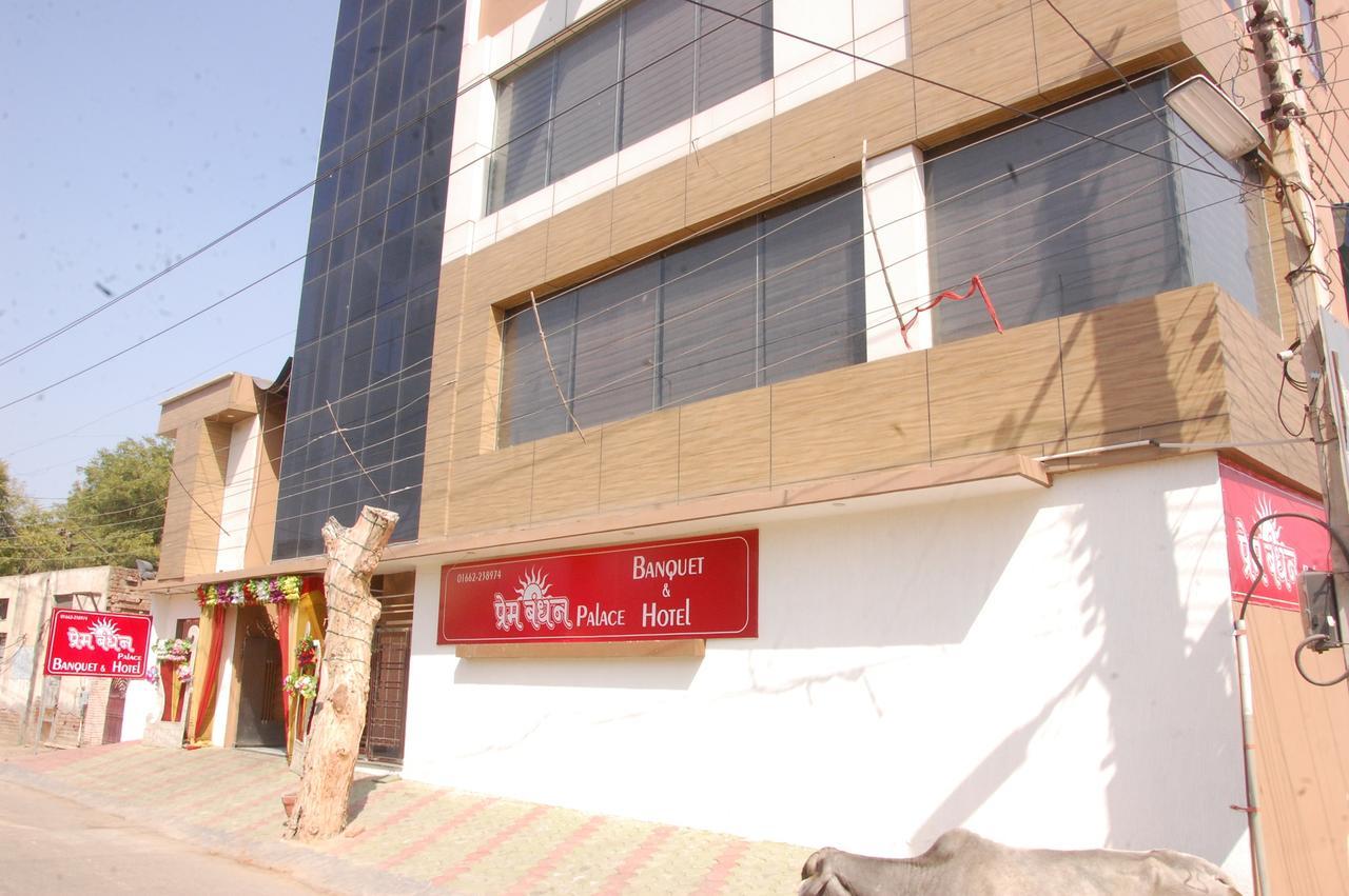 Hotel Prem Bandhan Hisar Bagian luar foto
